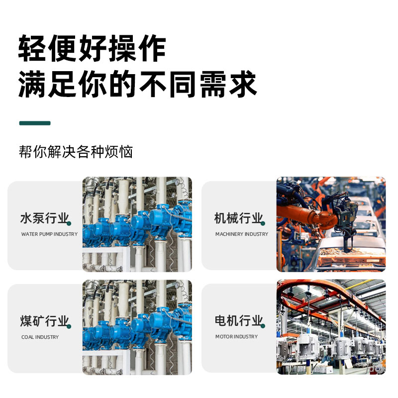 MC-205M150永諾電氣電動(dòng)機保護器/資訊短路保護