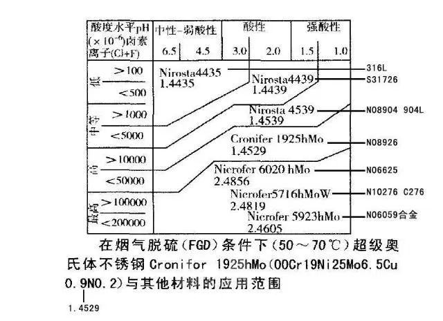 微信圖片_20250703143303.jpg