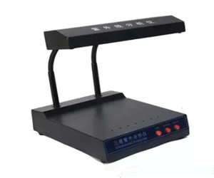 ZF-1型 三用紫外線(xiàn)分析儀