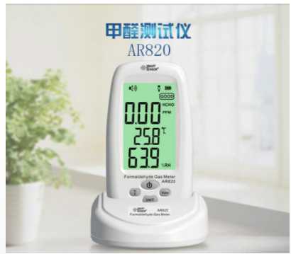 涿州?，擜R820家用甲醛氣體檢測儀批發(fā)促銷(xiāo)
