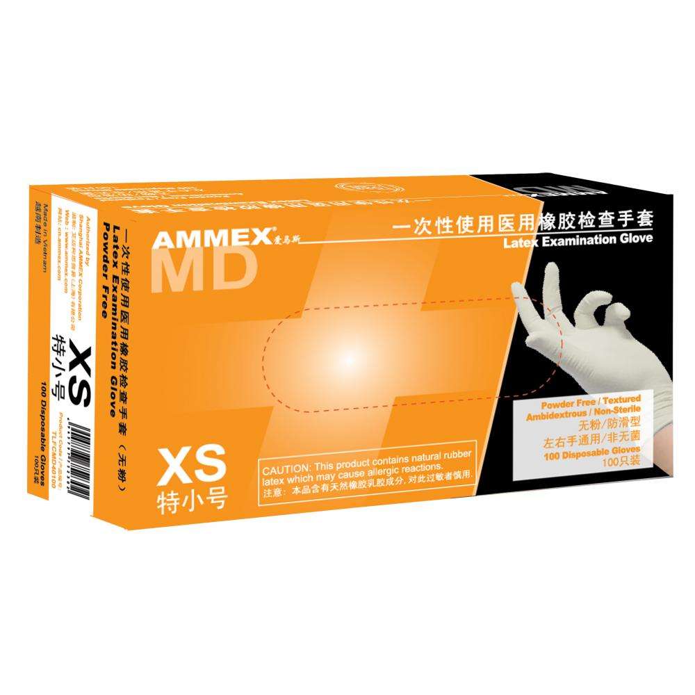 TLFCV 一次性乳膠手套（無(wú)粉、麻面）