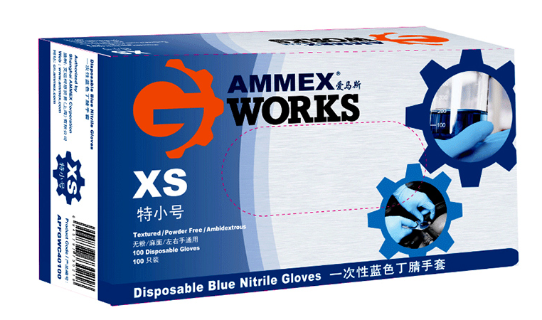 一次性藍色丁腈手套 無(wú)粉 掌麻 APFGWC