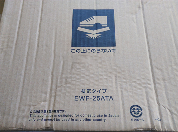 三菱電機MITSUBISHI不間斷電源 UPS電源FW-F10H-0.5K原裝正品特價(jià)現貨八折