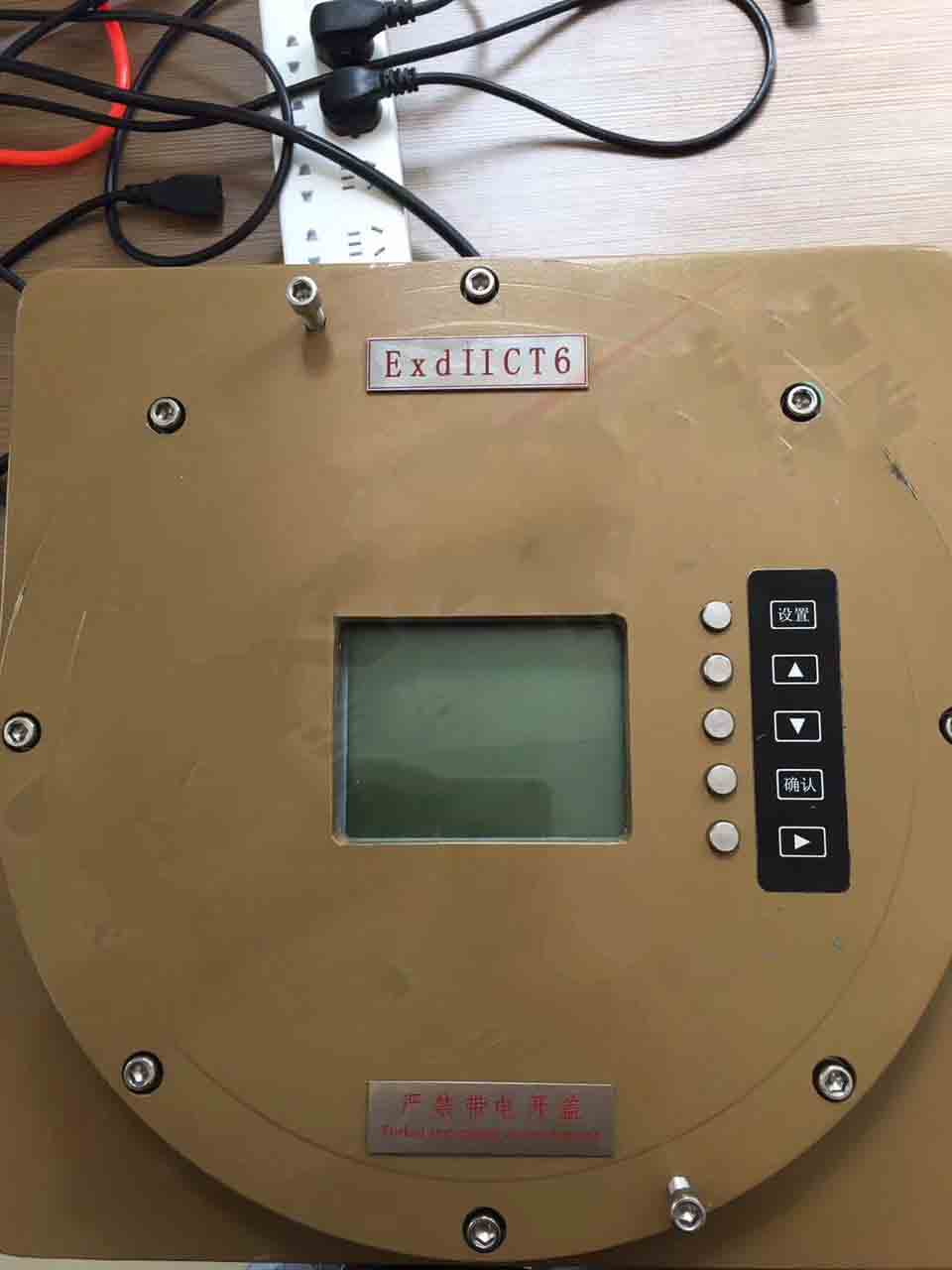SICEX-100熱導氫氣在線(xiàn)分析設備