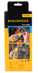福祿克三款毫安級過(guò)程鉗形表Fluke771 fluke772 fluke773工廠(chǎng)機械極小電流檢測