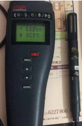 HygroPalm 3手持式溫濕度、露點(diǎn)儀表ROTRONIC