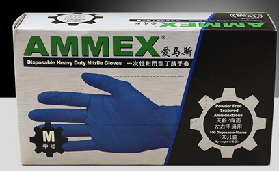 愛(ài)馬斯/Ammex 一次性丁腈手套 藍色 APFGWC