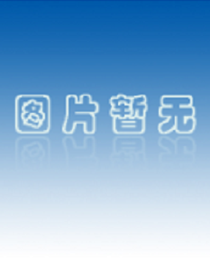 embitec電泳儀及制膠槽，embitec電泳輔助加樣儀，embitec凝膠成像儀--現貨