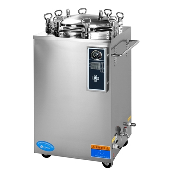 江陰濱江LS-35LD、LS-50LD、LS-75LD、LS-100LD壓力蒸汽滅菌器 數碼顯示自動(dòng)型