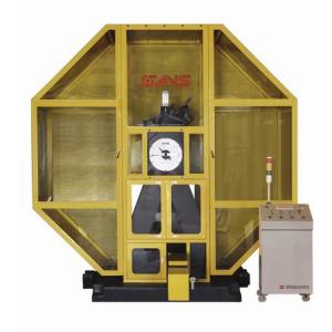 MTS\SANS DT擺錘動(dòng)態(tài)撕裂沖擊試驗機