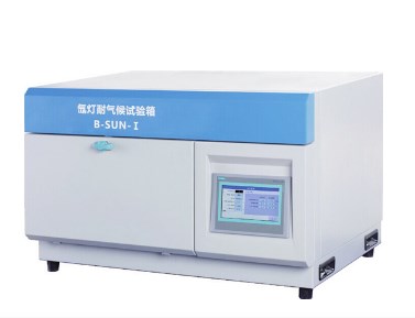 上海一恒氙燈耐氣候試驗箱 B-SUN（簡(jiǎn)易型）