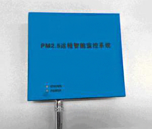 PM2.5在線(xiàn)監測