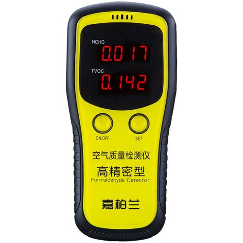 HD甲醛檢測儀，甲醛探測器，甲醛報警器