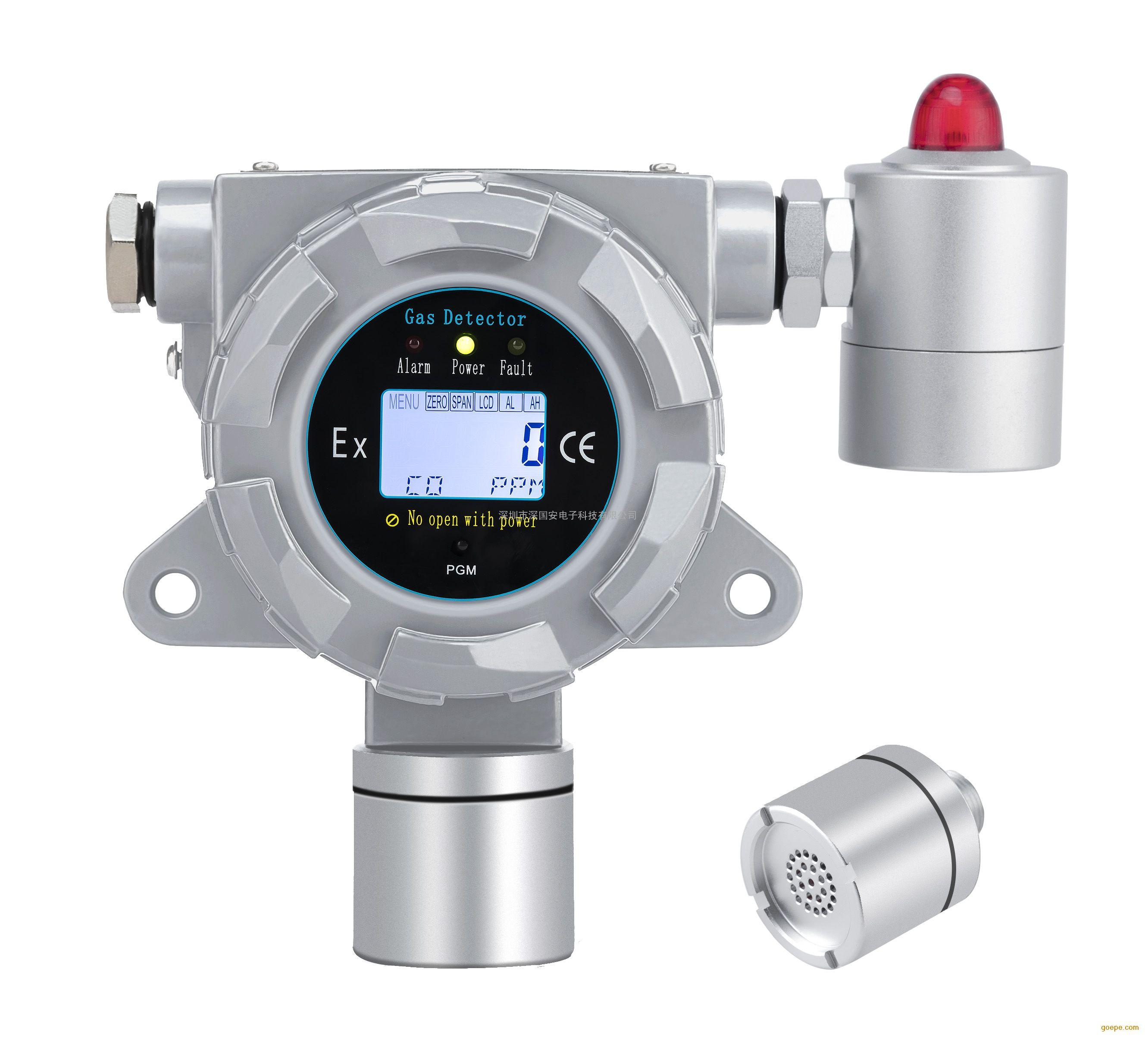 HD環(huán)氧氯丙烷探測器，環(huán)氧氯丙烷報警器