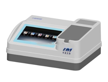 HM-800 全自動(dòng)多通道多參數水質(zhì)檢測分析儀