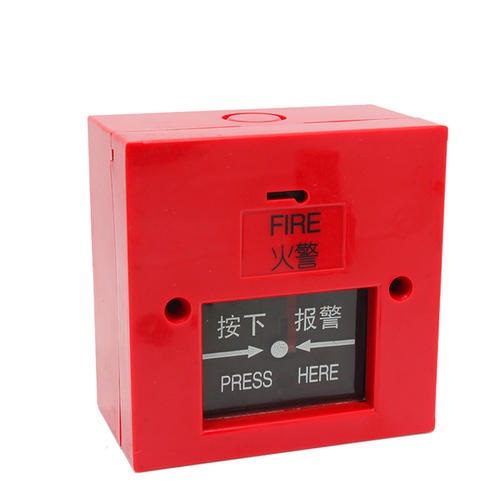 火災自動(dòng)報警系統,光電感煙探測器批發(fā),開(kāi)關(guān)量煙霧探測器