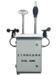 城市街道大氣網(wǎng)格化環(huán)境監測站，戶(hù)外氣體空氣質(zhì)量監測系統