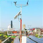 山東伏電站環(huán)境監測設備