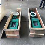 電動(dòng)破碎格柵機