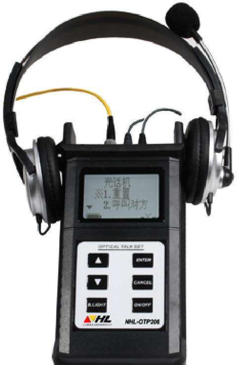 鑫海萊NHL-OTP206光電話(huà)光源一體機