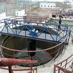 ZCGN-14中心傳動(dòng)式垂架式刮泥機