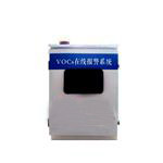 voc監測系統環(huán)保認證