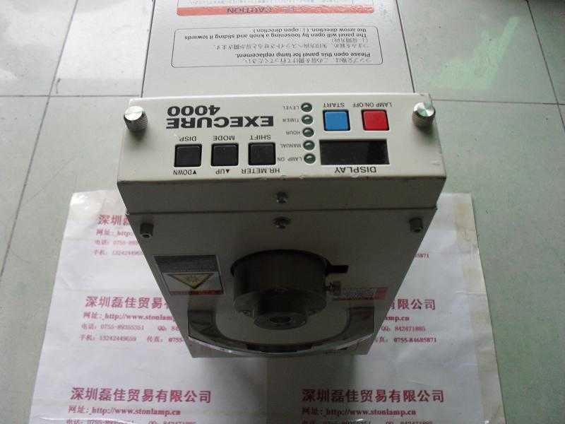濱松UV點(diǎn)光源機