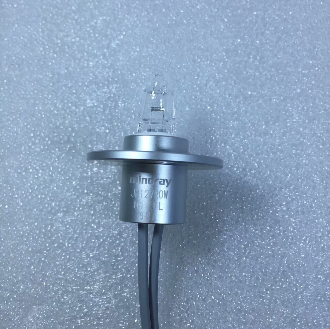 Mindray邁瑞BS-800/420全自動(dòng)生化儀燈泡12v20w