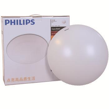 LED調光吸頂燈28W客廳燈促銷(xiāo)