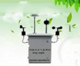 深圳微型空氣質(zhì)量監測系統，大氣環(huán)境污染來(lái)源追蹤監控系統