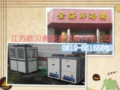 寧波湖州金華空氣能熱水器廠(chǎng)家