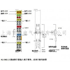 BECKHOFF倍福KL1362輸入端子模塊，適用于斷線(xiàn)報警
