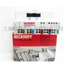 畢孚BECKHOFF倍福BK2000,BK2010,BK2020 Lightbus 總線(xiàn)耦合器