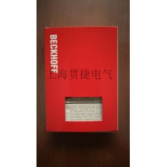 BECKHOFF倍福KL2502、0010、-0012、KL2502-3020