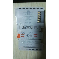 BECKHOFF倍福KL2692 | 循環(huán)監控端子模塊（看門(mén)狗）