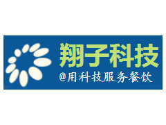 餐廳服務(wù)系統2015新版