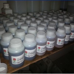 廠(chǎng)家供應水性飾品防變色保護劑