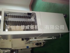 廠(chǎng)家直銷(xiāo) SMT上板機 專(zhuān)業(yè)貼片機上板機 PCB上板機