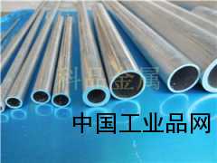 合金鋁管,6061鋁管,6063鋁管,純鋁管價(jià)格-佛山鋁管廠(chǎng)