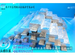 長(cháng)條形鋁合金犧牲陽(yáng)