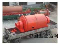 球磨機購買(mǎi)哪個(gè)品牌值得信賴(lài)-宏泰牌球磨機