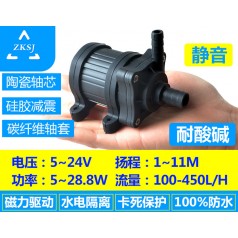 中科微型熱水循環(huán)泵DC40H揚程11米、無(wú)刷直流抽水機、磁力