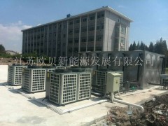 江蘇歐貝揚州華東石油技師學(xué)校40噸熱水工程竣工