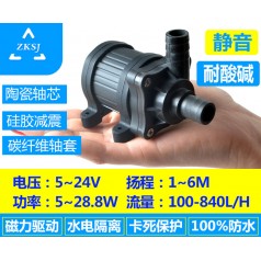 中科微型熱水循環(huán)泵揚程6m 流量14L/min、太陽(yáng)能?chē)娙? /></a>
                            </div>
                            <p>
                                <a href=