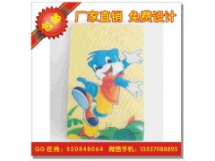 3D三維光柵片  3d立體杯子三維明信片 三維立體廣告畫(huà)