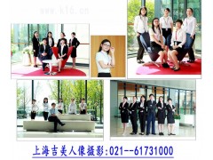 上海吉美多機位高清訊道 搖臂 特效導播臺錄機 4K航拍年會(huì )