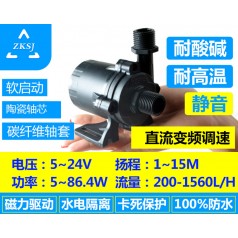 中科景觀(guān)水泵 DC50E揚程15m 流量20L/min12/24V