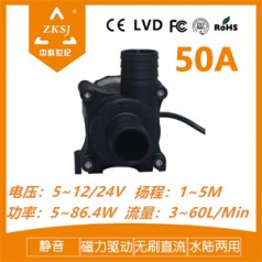 太陽(yáng)能?chē)娙?高溫熱水循環(huán)泵 耐酸堿泵 清淤泵 魚(yú)塘