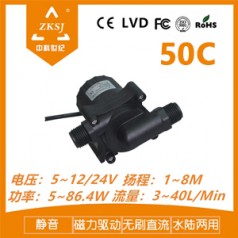 三相潛水泵 過(guò)濾泵 壓濾機泵 直流潛水無(wú)刷泵 24v大流量