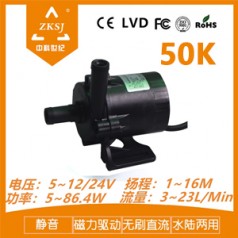 樂(lè )淘泵業(yè) 源力新水泵 中科24v直流水泵 高揚程增壓泵